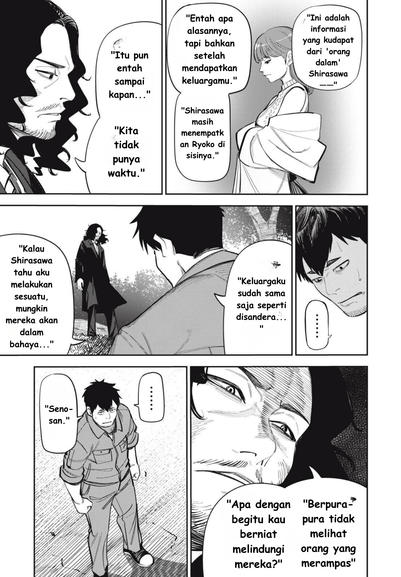 Shinsetsu na Otonari-san chapter 9