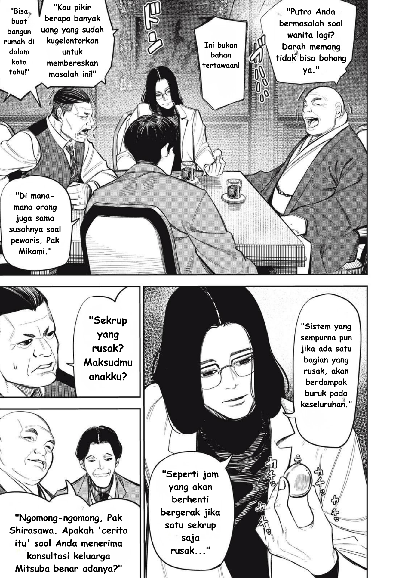 Shinsetsu na Otonari-san chapter 9