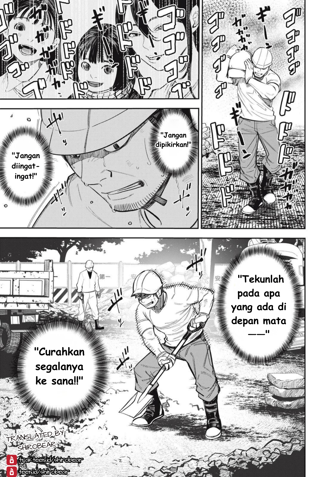 Shinsetsu na Otonari-san chapter 9