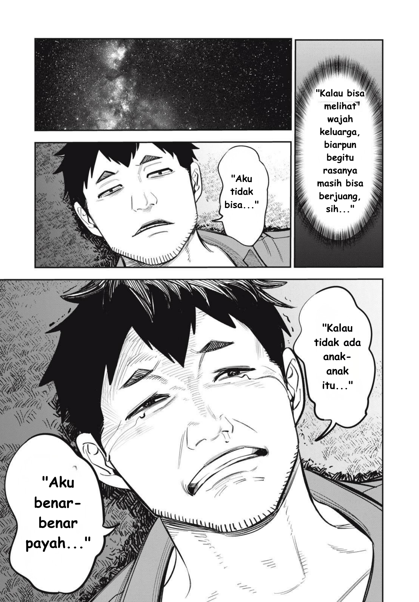 Shinsetsu na Otonari-san chapter 9