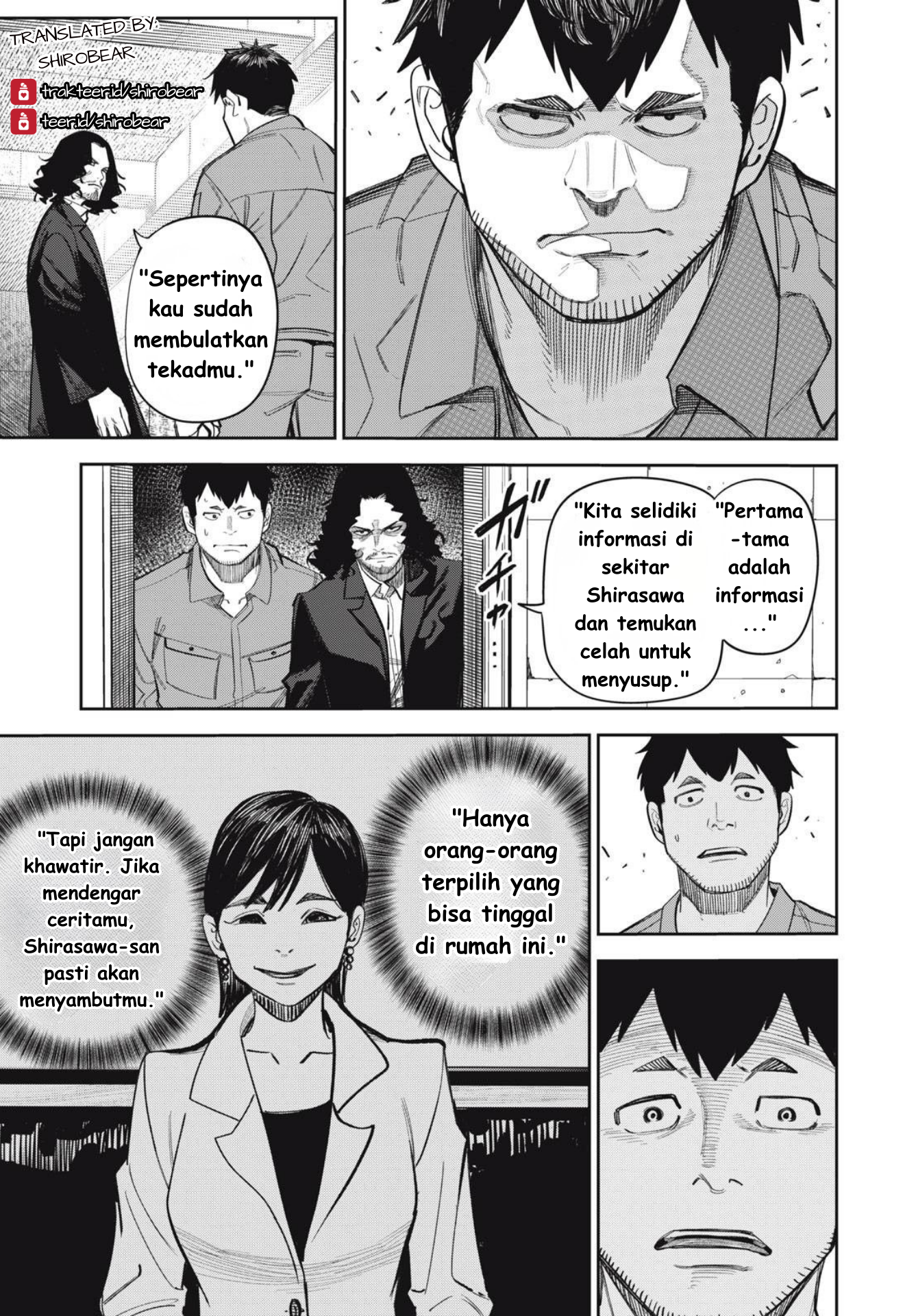 Shinsetsu na Otonari-san chapter 9