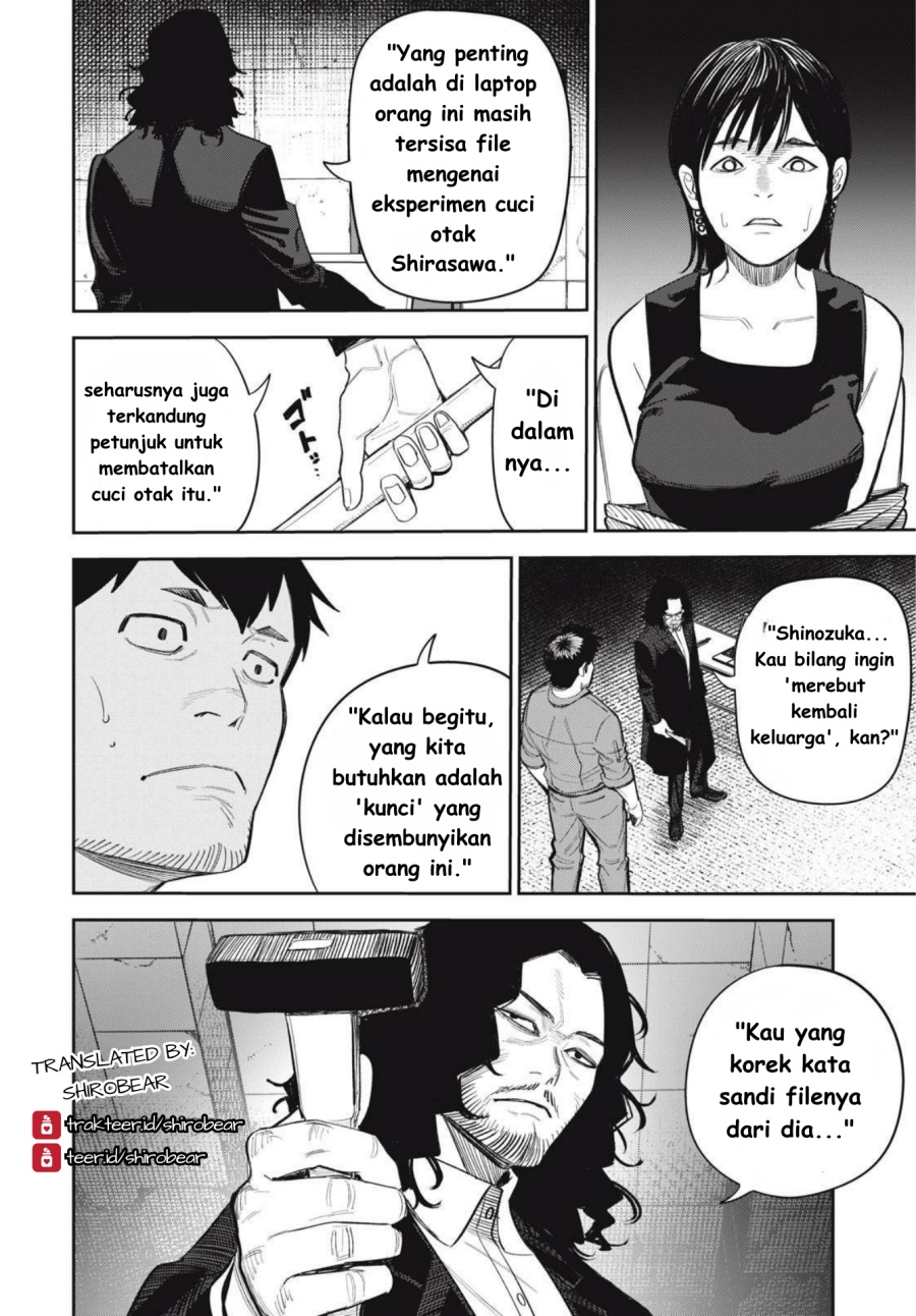 Shinsetsu na Otonari-san chapter 10