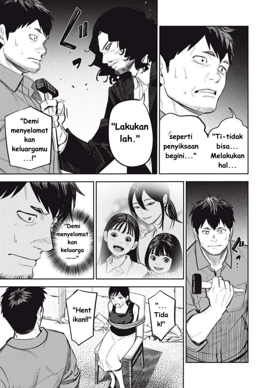 Shinsetsu na Otonari-san chapter 10