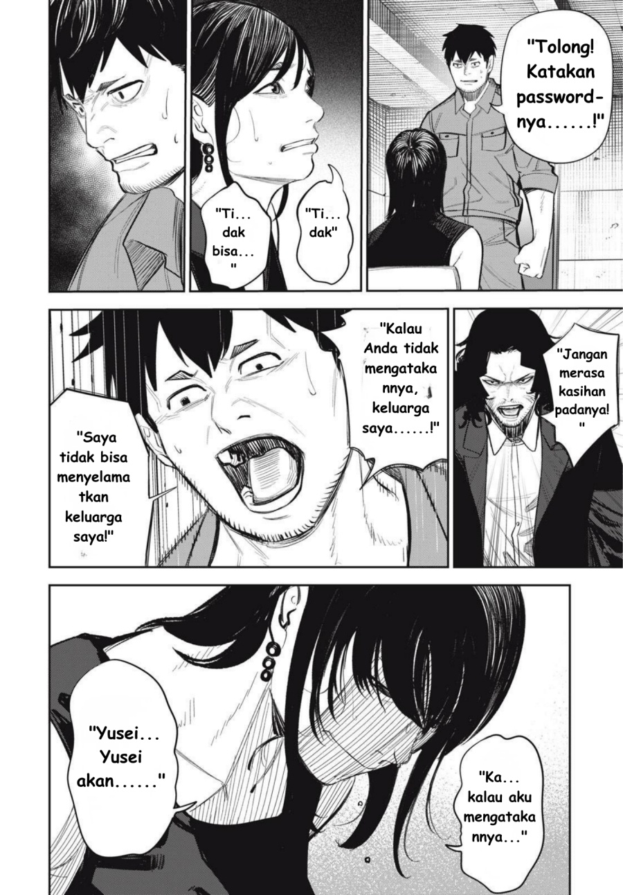 Shinsetsu na Otonari-san chapter 10