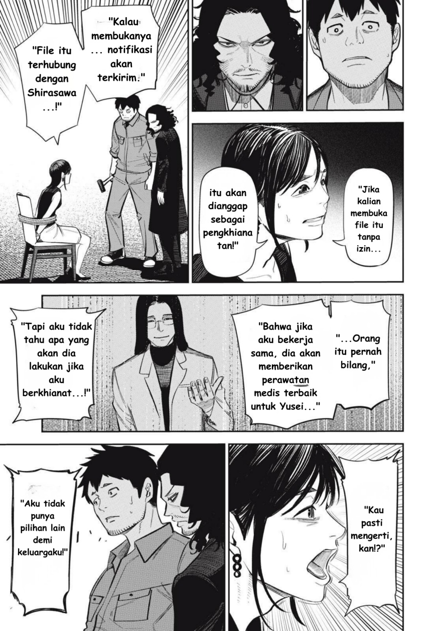 Shinsetsu na Otonari-san chapter 10