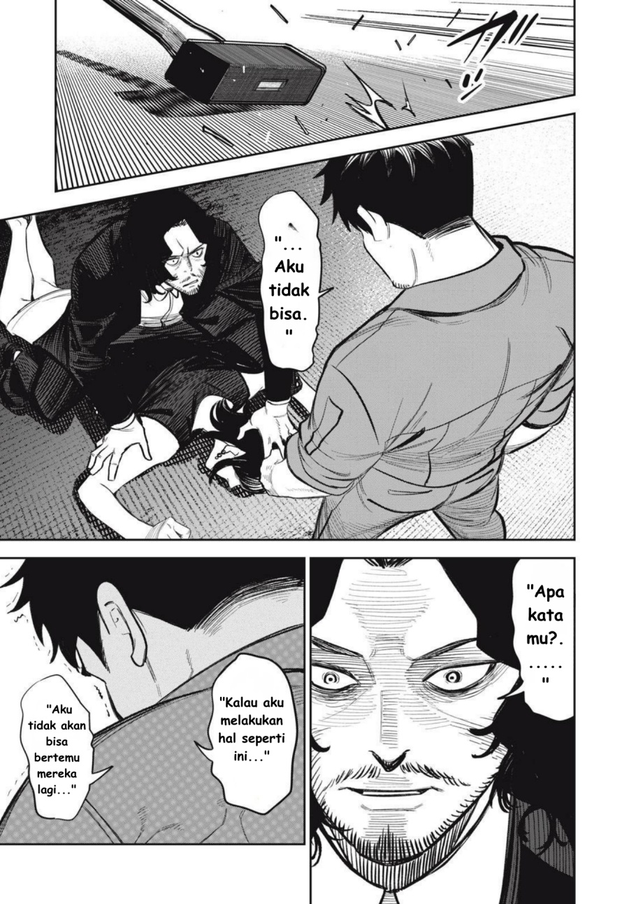 Shinsetsu na Otonari-san chapter 10