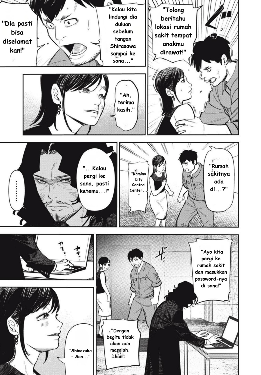 Shinsetsu na Otonari-san chapter 10