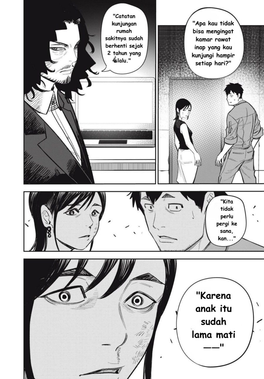 Shinsetsu na Otonari-san chapter 10