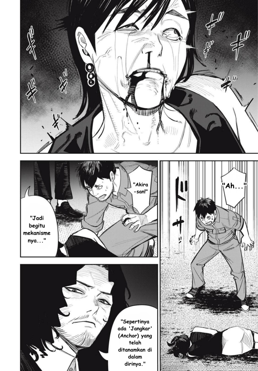 Shinsetsu na Otonari-san chapter 10