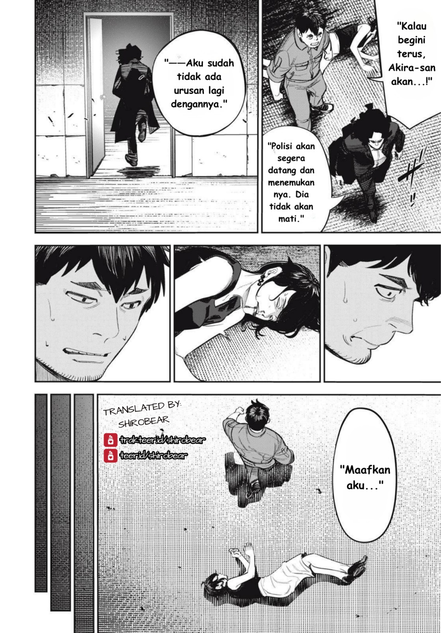 Shinsetsu na Otonari-san chapter 10