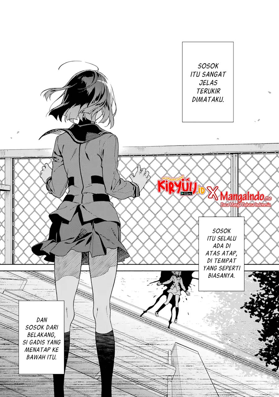 Shinsou Noise – Jushin Tantei no Jikenbo chapter 1