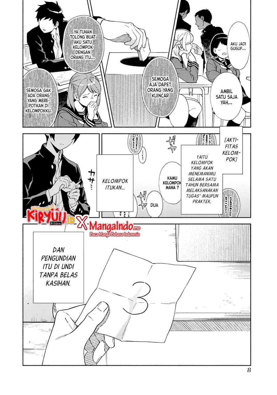 Shinsou Noise – Jushin Tantei no Jikenbo chapter 1