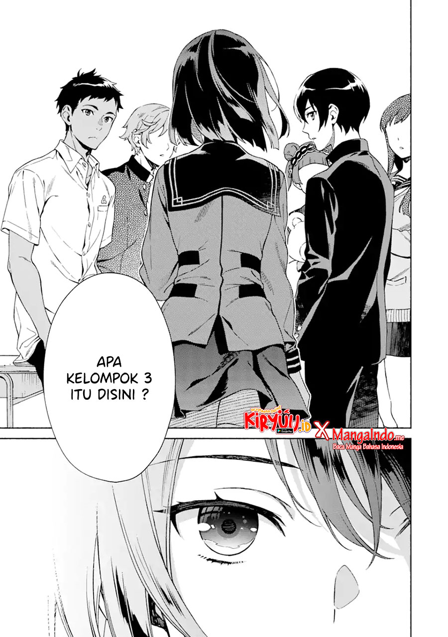 Shinsou Noise – Jushin Tantei no Jikenbo chapter 1