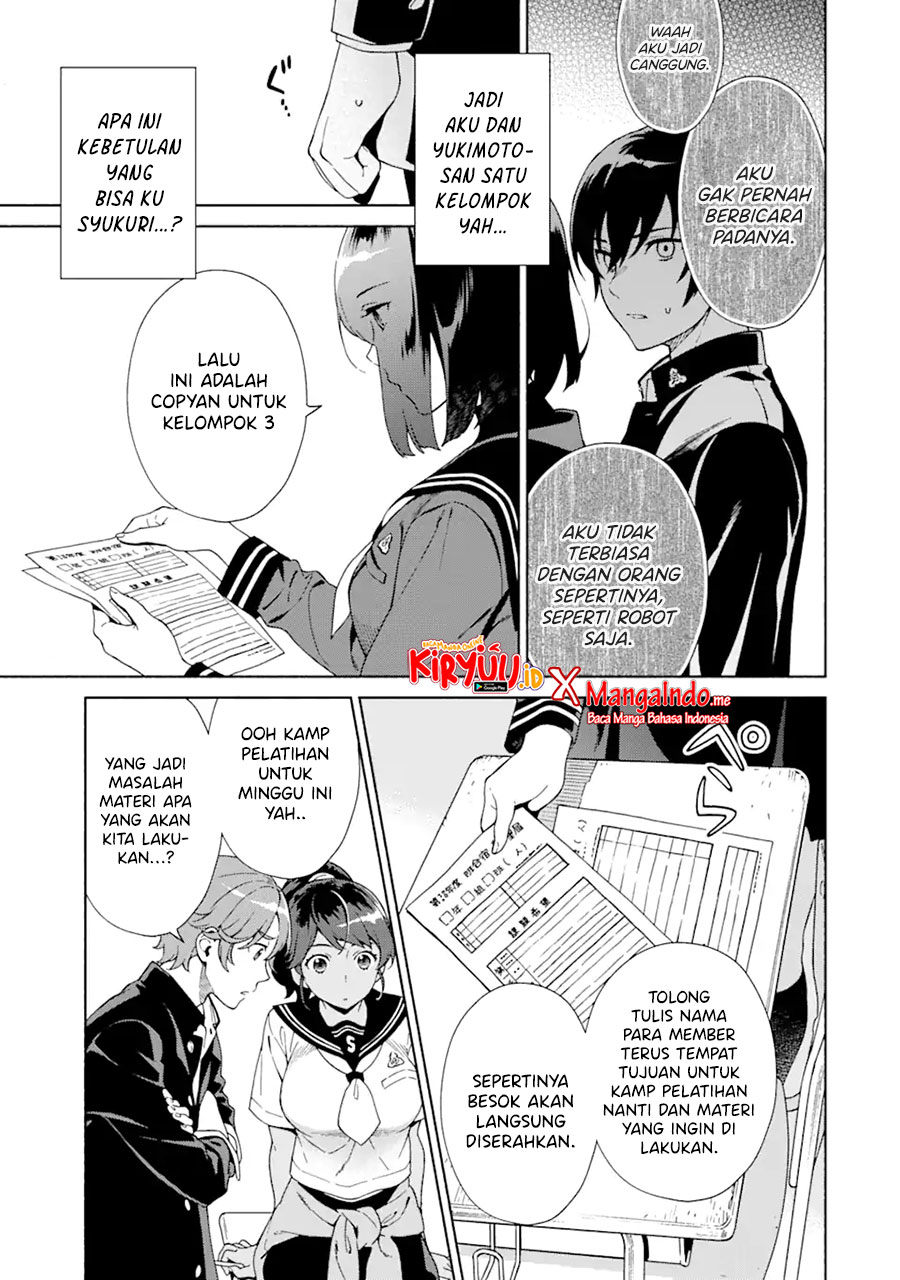 Shinsou Noise – Jushin Tantei no Jikenbo chapter 1