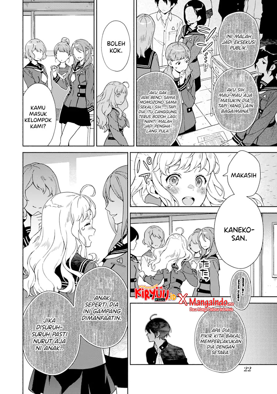 Shinsou Noise – Jushin Tantei no Jikenbo chapter 1