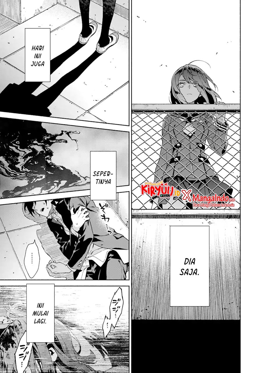Shinsou Noise – Jushin Tantei no Jikenbo chapter 1