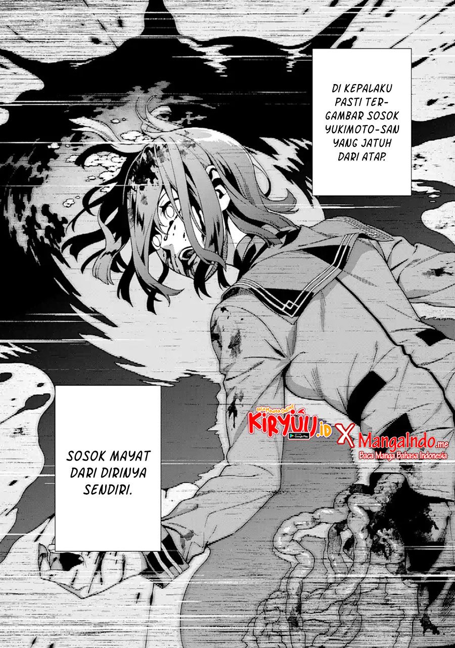 Shinsou Noise – Jushin Tantei no Jikenbo chapter 1