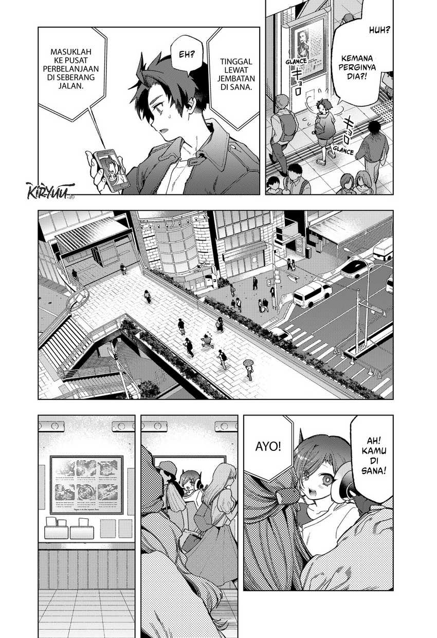 Shinsou no Raputa chapter 1