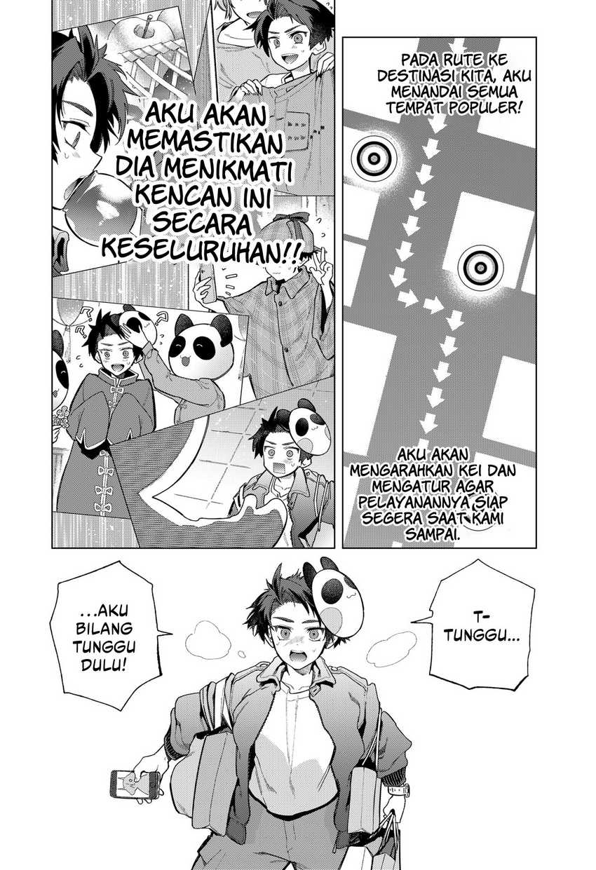 Shinsou no Raputa chapter 1