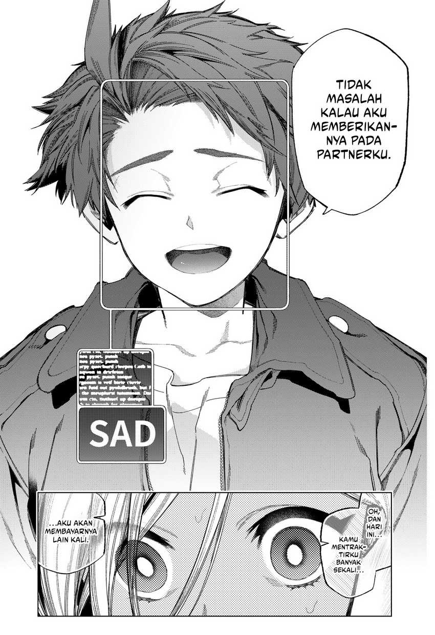 Shinsou no Raputa chapter 1