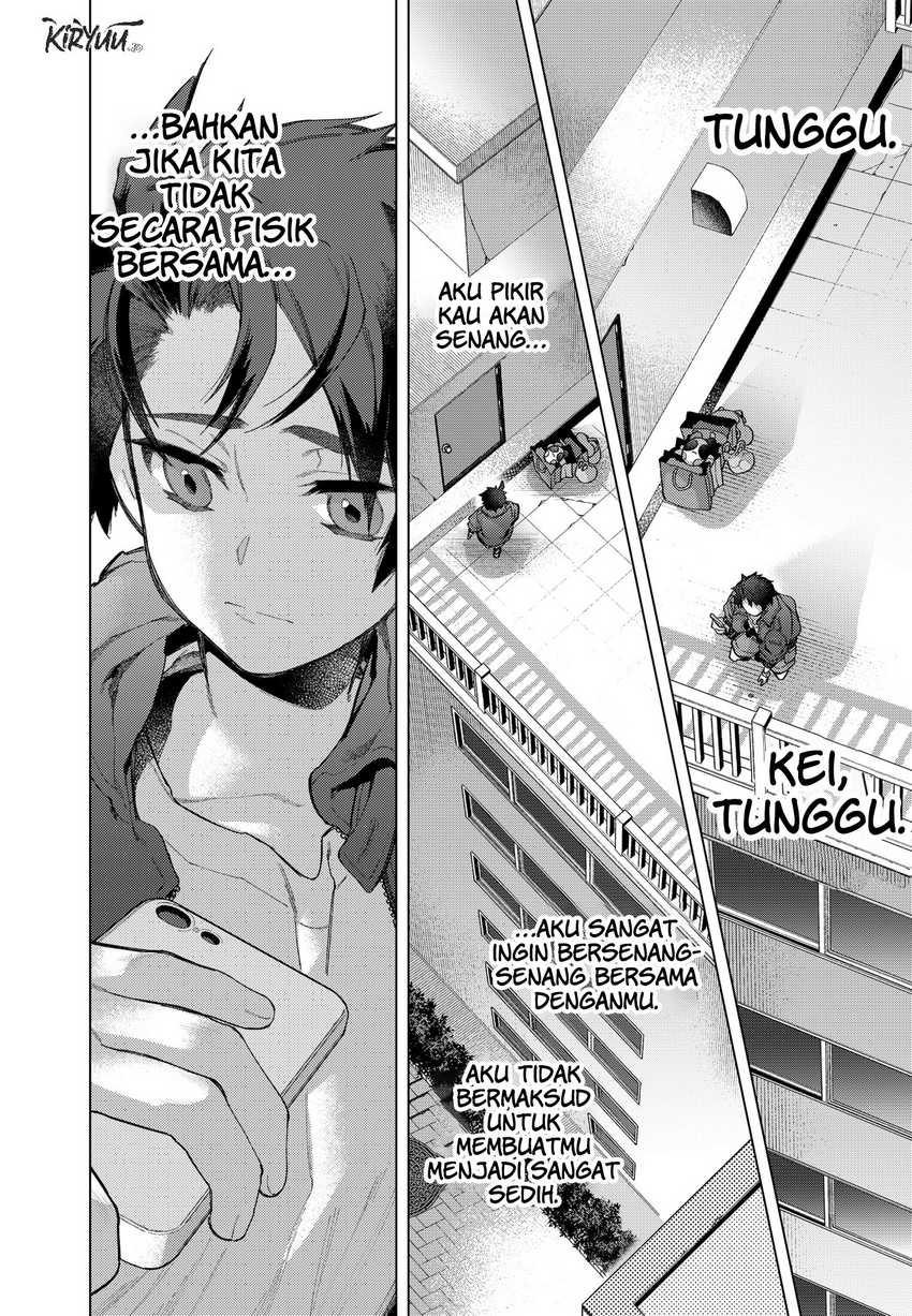 Shinsou no Raputa chapter 1