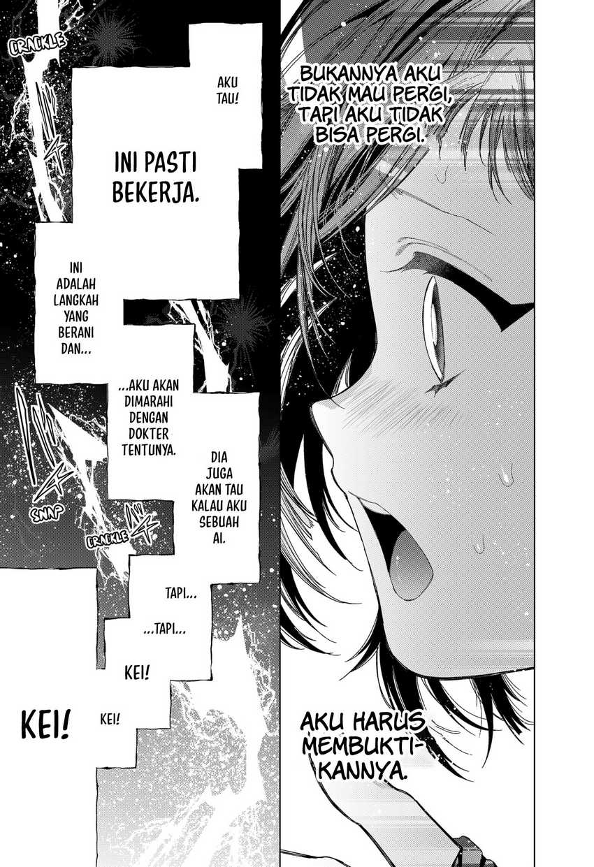 Shinsou no Raputa chapter 1