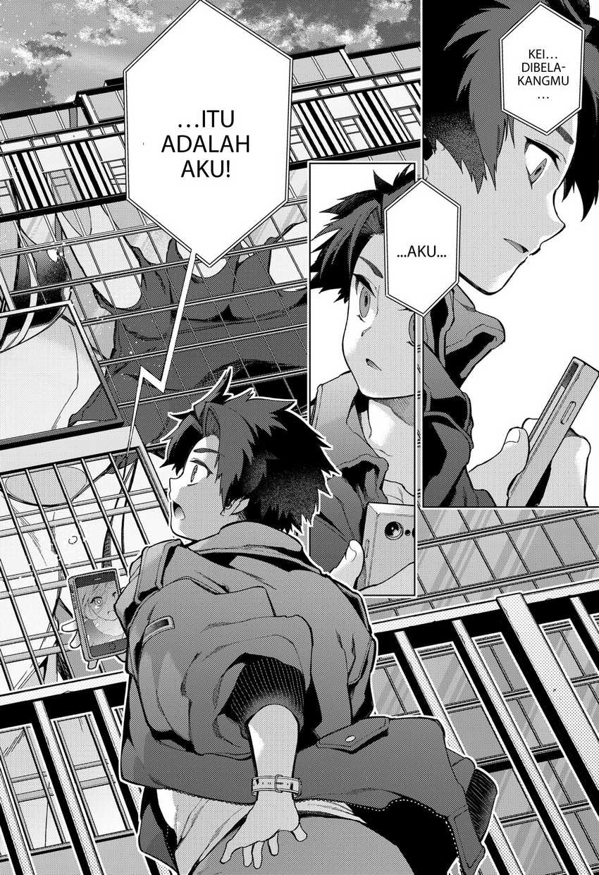 Shinsou no Raputa chapter 1