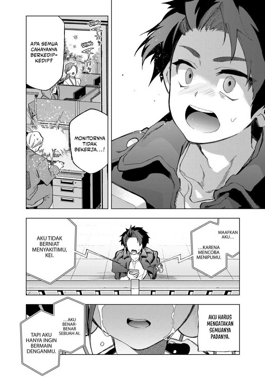 Shinsou no Raputa chapter 1