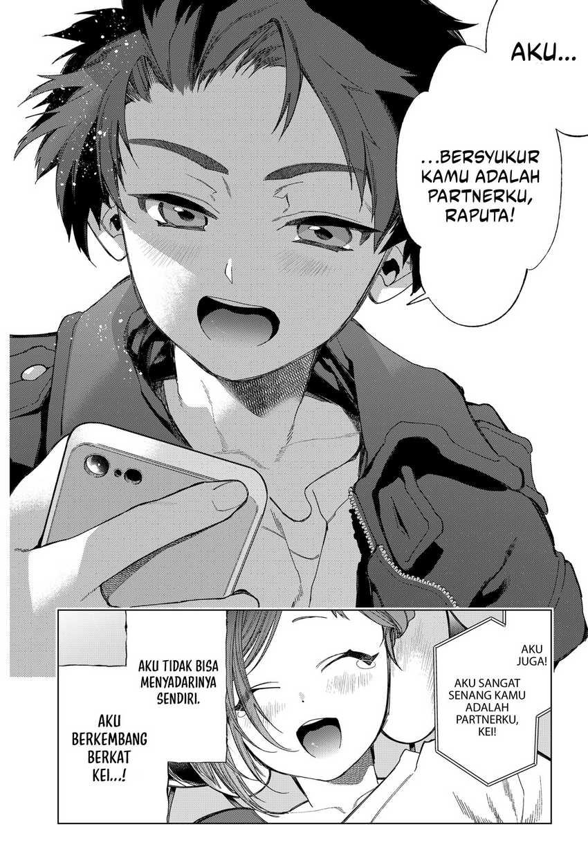Shinsou no Raputa chapter 1