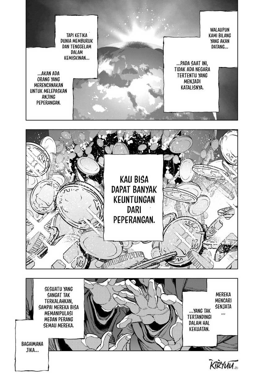 Shinsou no Raputa chapter 1