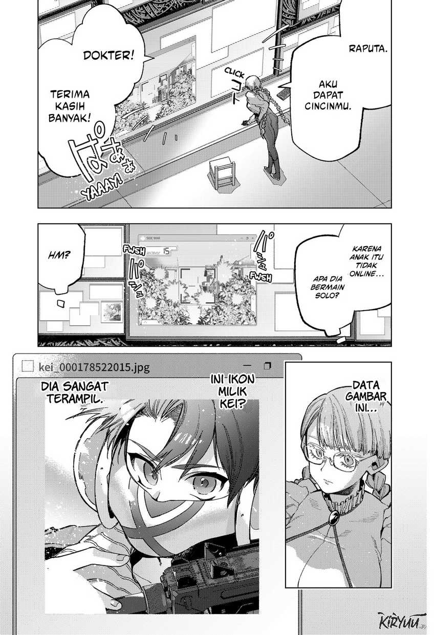 Shinsou no Raputa chapter 1