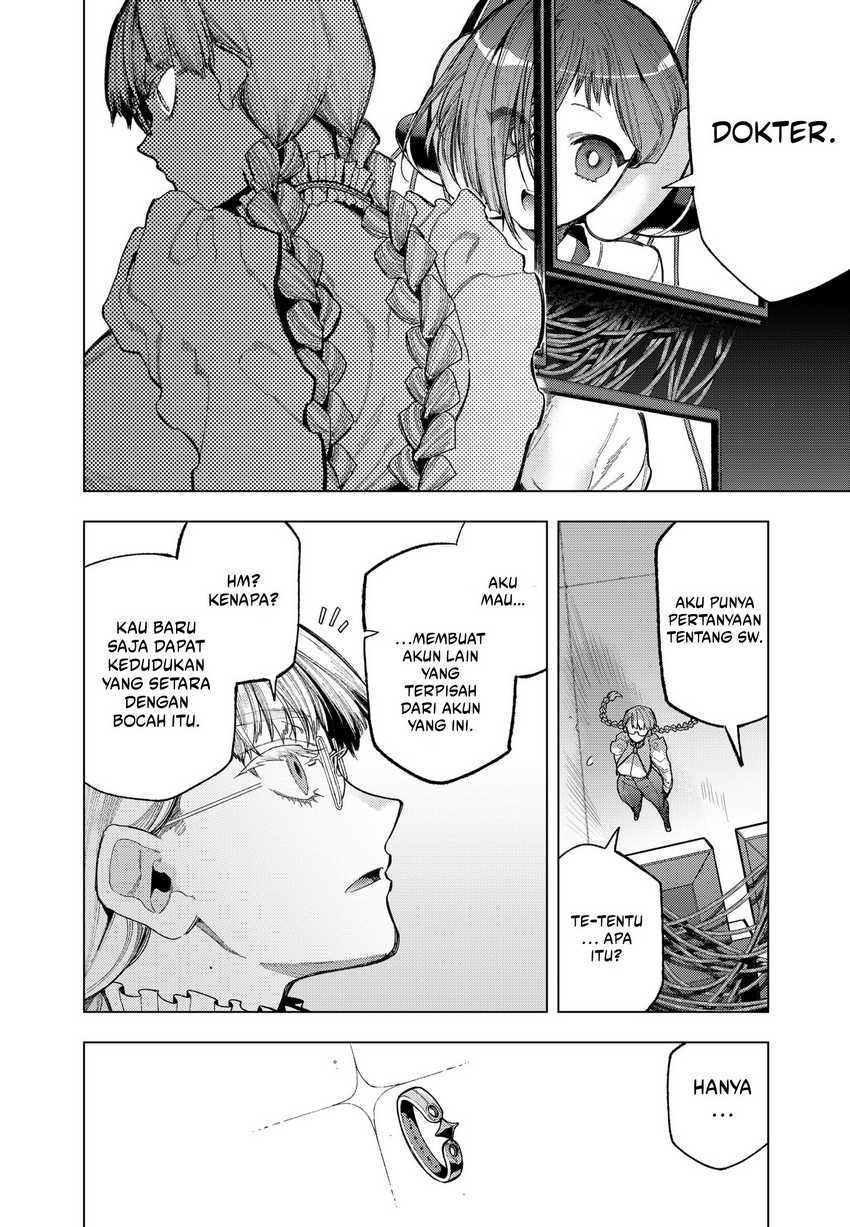Shinsou no Raputa chapter 1