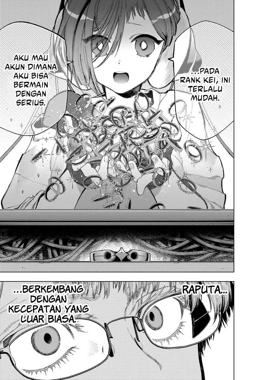 Shinsou no Raputa chapter 1
