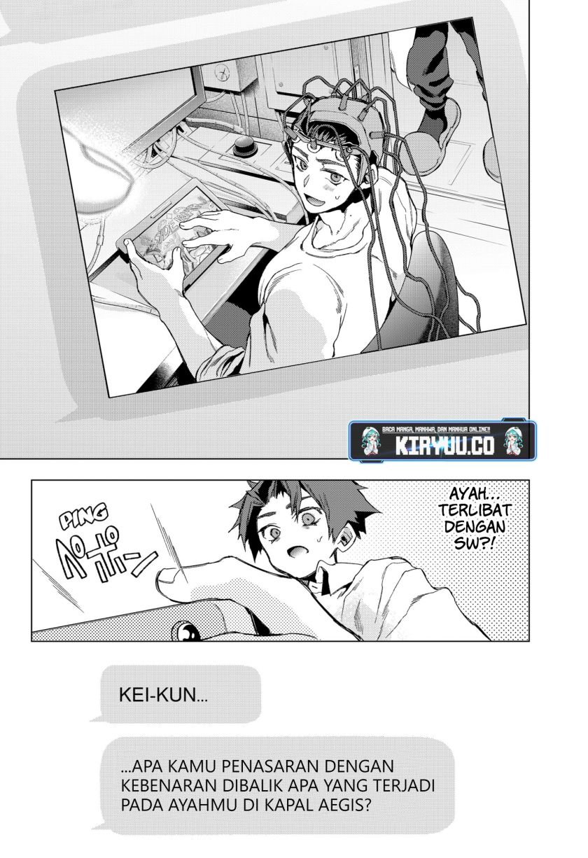 Shinsou no Raputa chapter 11