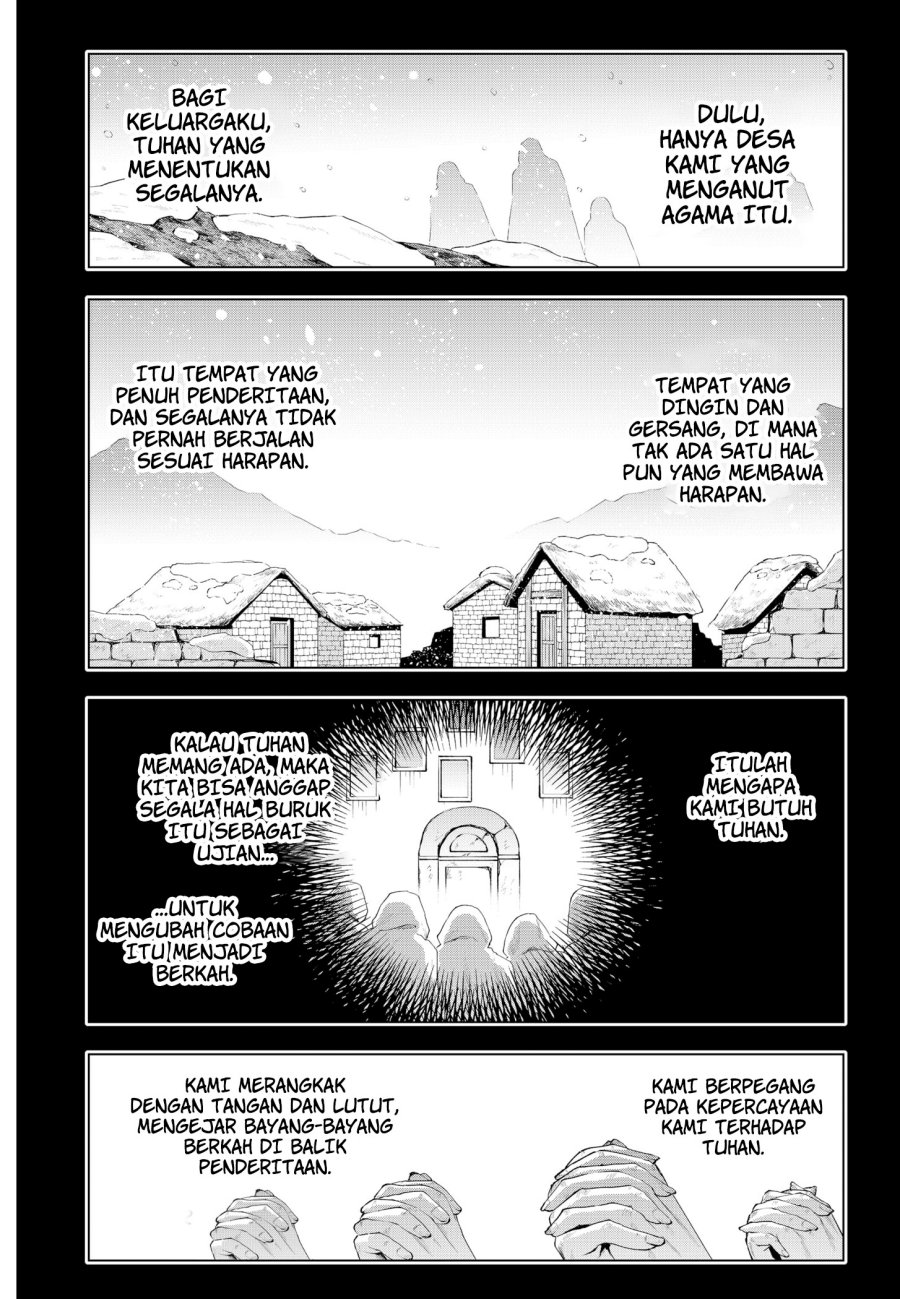 Shinsou no Raputa chapter 24