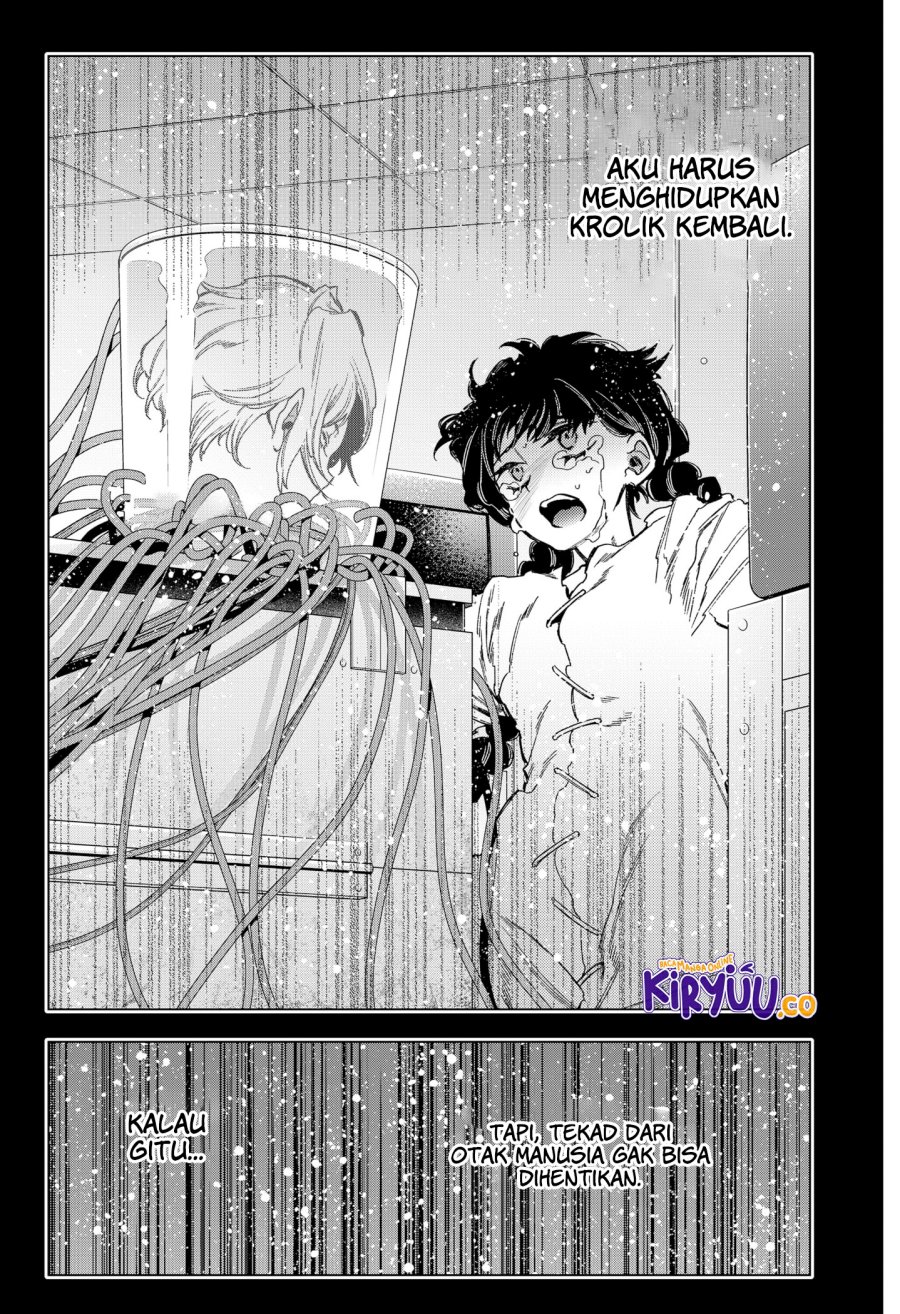 Shinsou no Raputa chapter 24