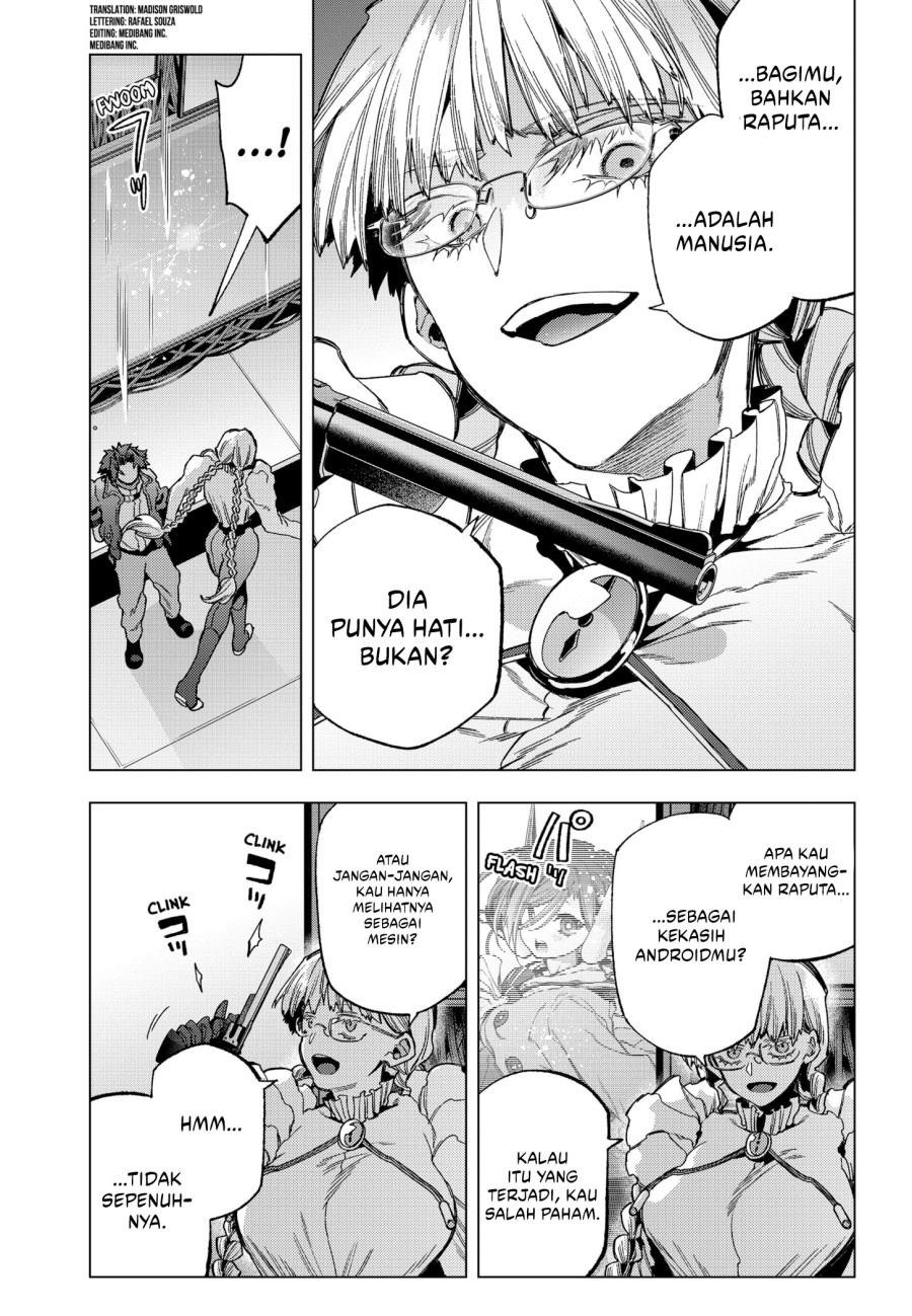 Shinsou no Raputa chapter 25