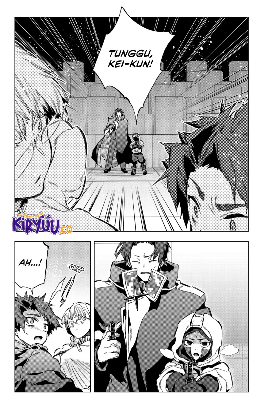 Shinsou no Raputa chapter 25