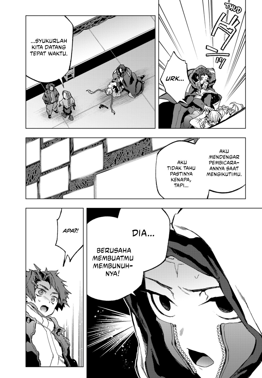 Shinsou no Raputa chapter 25