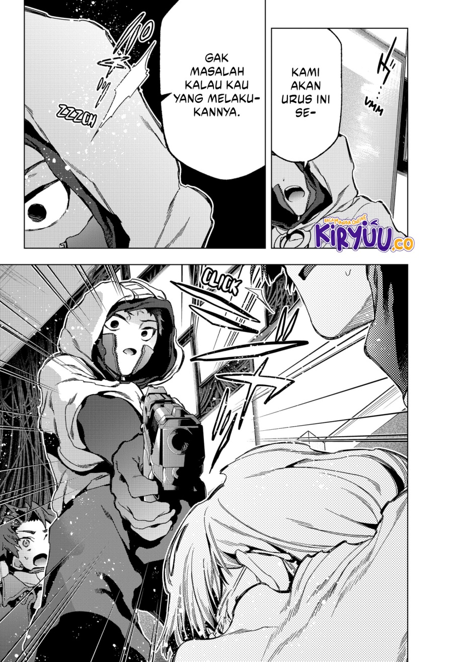 Shinsou no Raputa chapter 25
