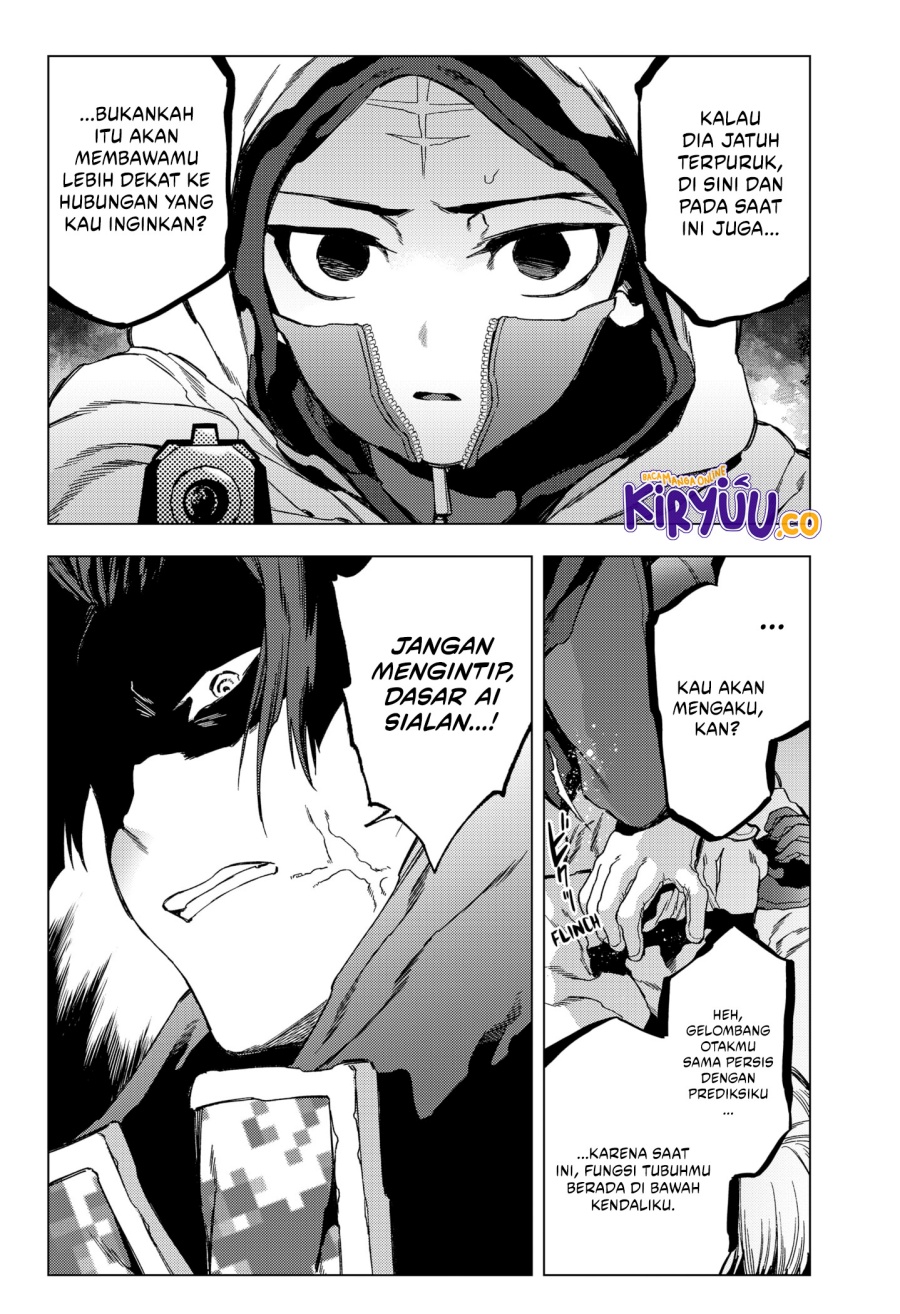 Shinsou no Raputa chapter 25