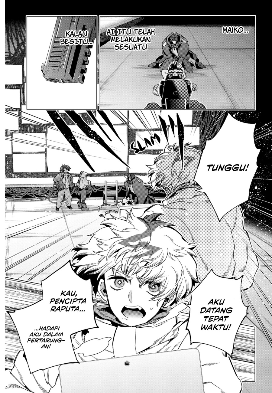 Shinsou no Raputa chapter 25