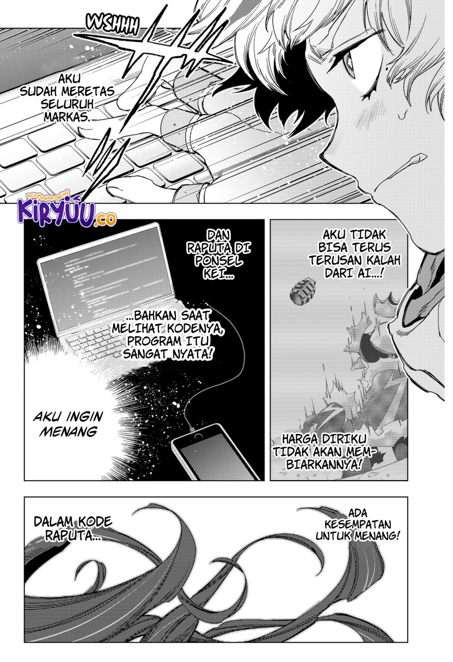 Shinsou no Raputa chapter 25