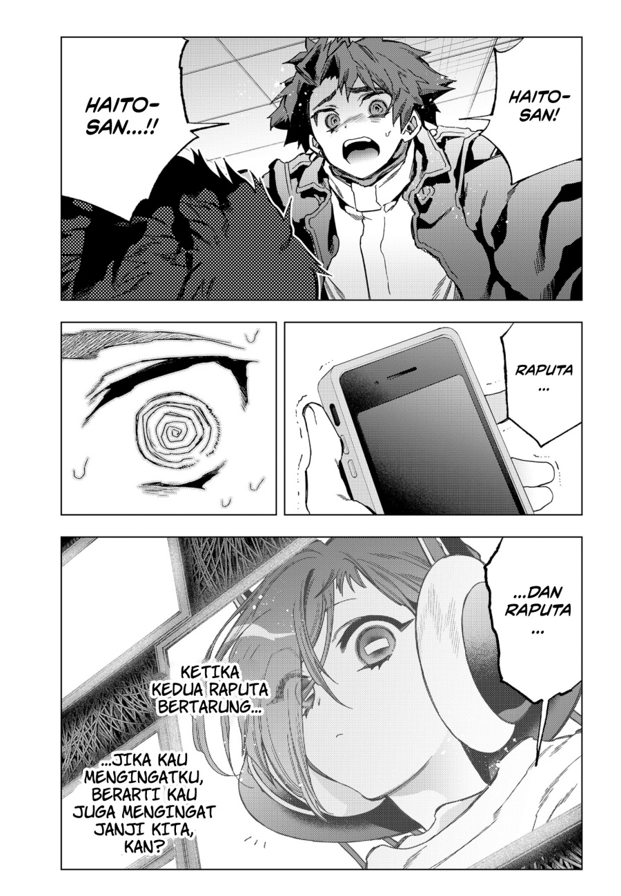 Shinsou no Raputa chapter 25