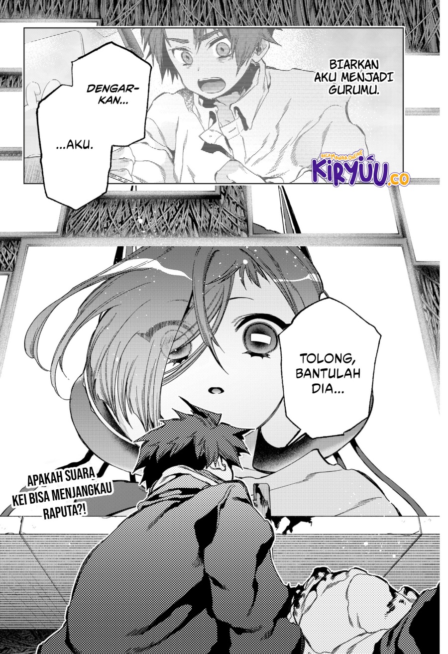 Shinsou no Raputa chapter 25