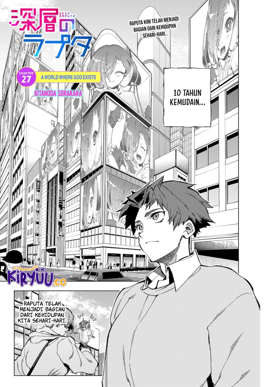 Shinsou no Raputa chapter 27