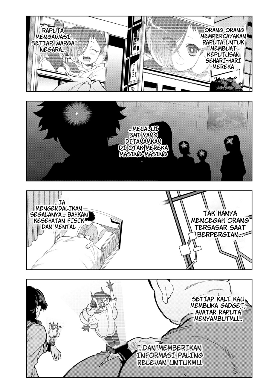 Shinsou no Raputa chapter 27