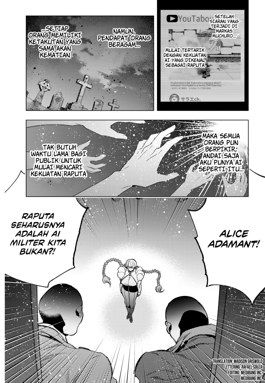 Shinsou no Raputa chapter 27