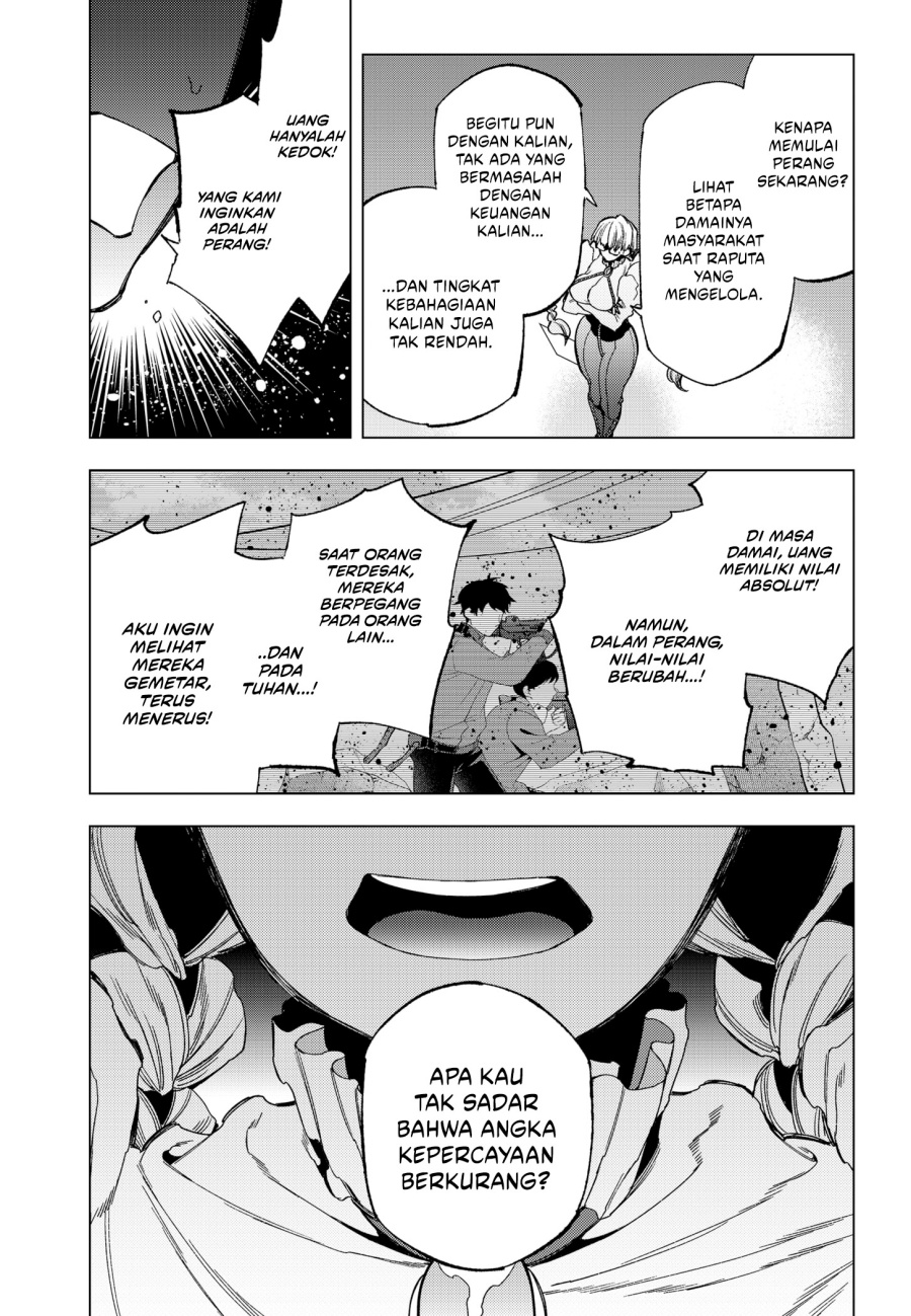 Shinsou no Raputa chapter 27