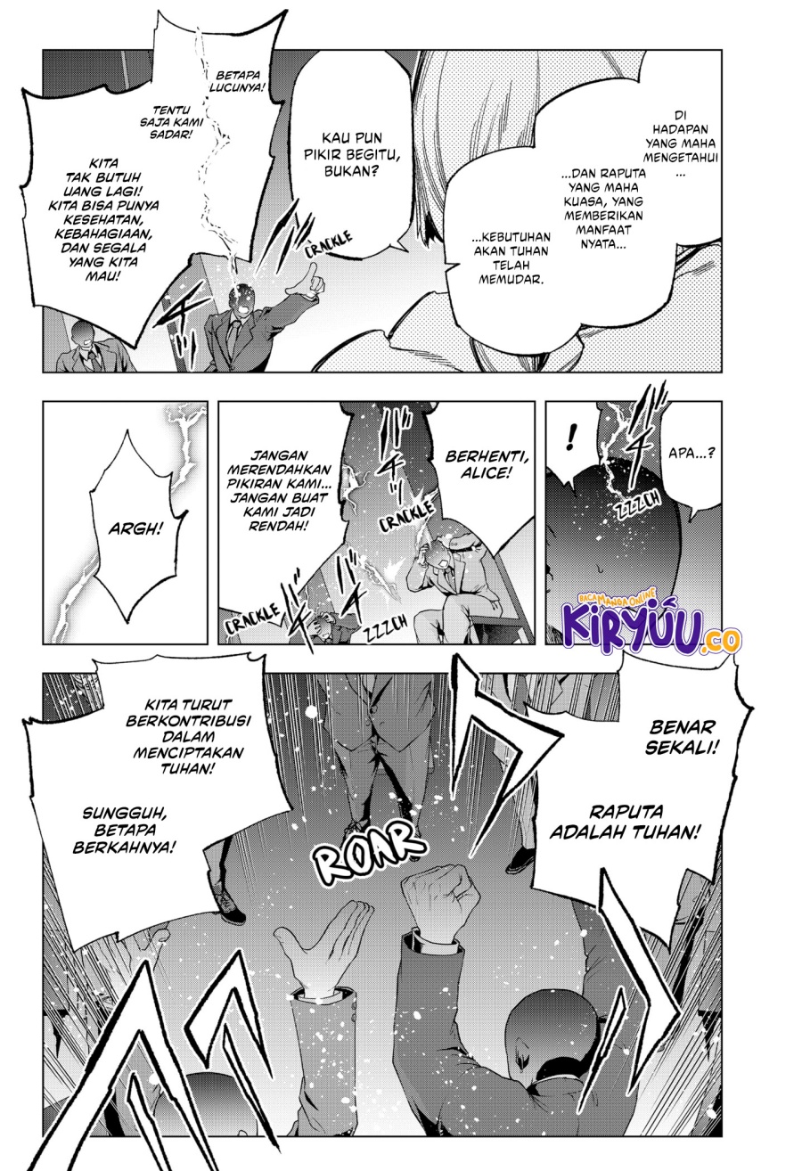 Shinsou no Raputa chapter 27